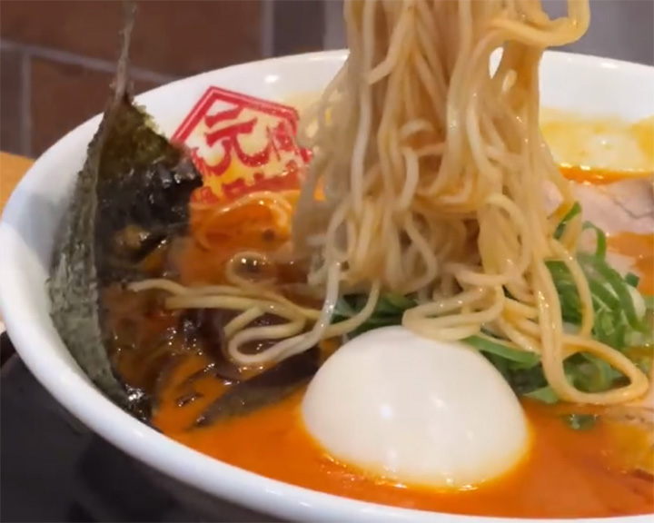 Hakata Gensuke QV in Melbourne